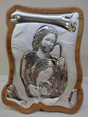 CUADRO SAGRADA FAMILIA MADERA Y BILAMINADO DE PLATA 12X17 CM. - POG2/H2