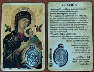 ESTAMPA ICONO VIRGEN PERPETUO SOCORRO CON MEDALLA VML1/PS