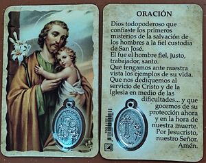 ESTAMPA SAN JOSÉ CON MEDALLA VML1/GU1