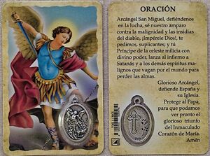 ESTAMPA SAN MIGUEL CON MEDALLA VML1/MCS