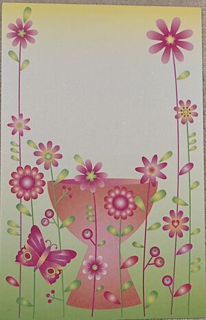 ESTAMPA COMUNIÓN CÁLIZ FLORES MARIPOSAS BUSQUETS 