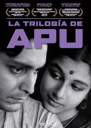 LA TRILOGIA DE APU (DVD)