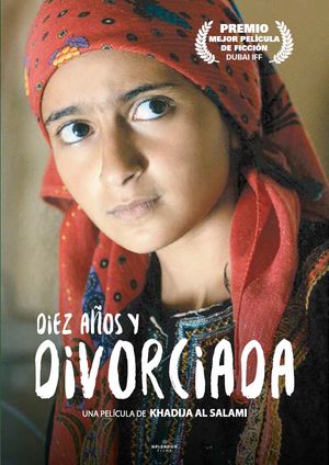 DIEZ AÑOS Y DIVORCIADA (DVD)