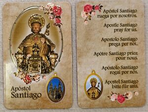 ESTAMPA SANTIAGO DORADA PLASTIFICADA 54X84MM