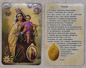 ESTAMPA VIRGEN DEL CARMEN PLASTIFICADA DORADA