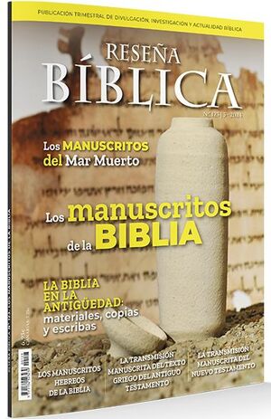 LOS MANUSCRITOS DE LA BIBLIA