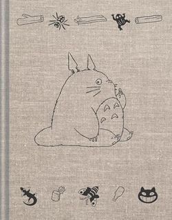 NEIGHBOR TOTORO SKETCHBOOK, MY