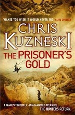 THE PRISONER GOLD