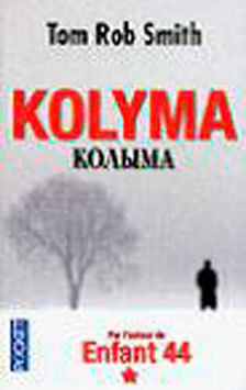 KOLYMA