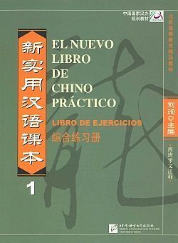 EL NUEVO LIBRO DE CHINO PRACTICO EJERCICIOS