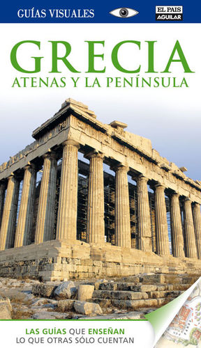 GRECIA (GUÍAS VISUALES)