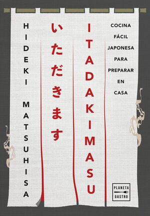 ITADAKIMASU
