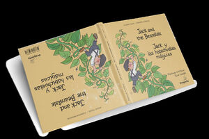 JACK Y LAS HABICHUELAS MÁGICAS / JACK AND THE BEANSTALK