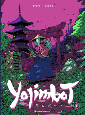 YOJIMBOT - 1