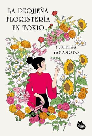 LA PEQUEÑA FLORISTERÍA EN TOKIO