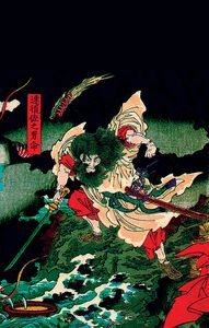 MITOLOGÍA DE JAPÓN