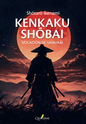 KENKAKU SHOBAI
