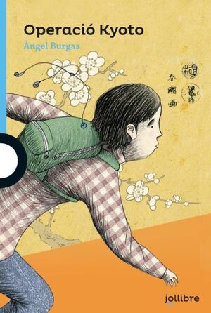 OPERACIO KYOTO INF JUV CATAL ED17