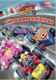 MICKEY Y LOS SUPERPILOTOS. LIBRO PARA COLOREAR