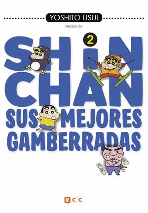 SHIN-CHAN: SUS MEJORES GAMBERRADAS NÚM. 02 (DE 6)