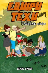 EQUIPU TEXU