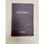 BIBLIA REINA VALERA 2020 LG MARRON FRANJA