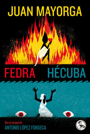 FEDRA/HECUBA