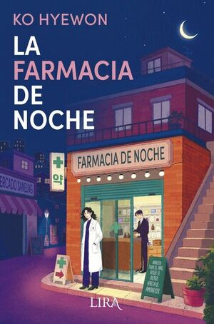FARMACIA DE NOCHE, LA