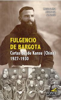 FULGENCIO DE BARGOTA