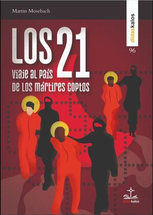 LOS 21