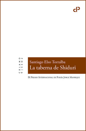 LA TABERNA DE SHIDURI