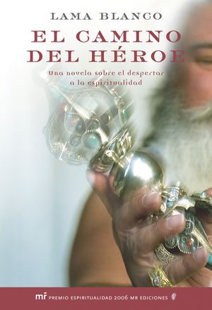 EL CAMINO DEL HÉROE