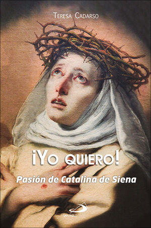 ¡YO QUIERO!