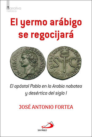 EL YERMO ARÁBIGO SE REGOCIJARÁ