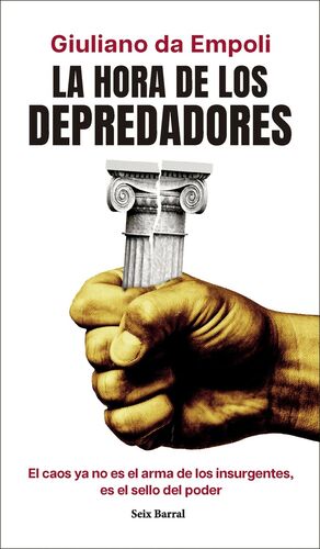 LA HORA DE LOS DEPREDADORES