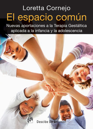EL ESPACIO COMÚN