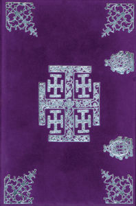 REGLA DE LA INSIGNE COFRADÍA DEL DULCÍSIMO JESÚS NAZARENO Y SANTÍSIMA CRUZ DE JERUSALÉN (1642)