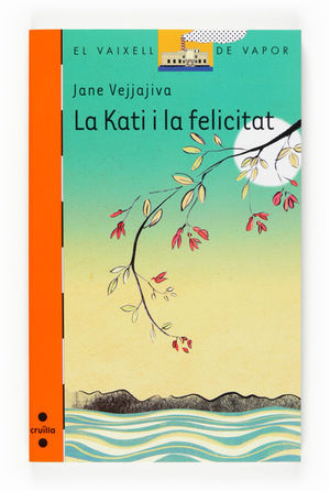LA KATI I LA FELICITAT