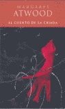 EL CUENTO DE LA CRIADA