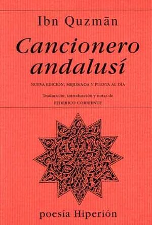 CANCIONERO ANDALUSÍ