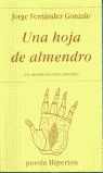 UNA HOJA DE ALMENDRO