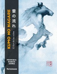 KUMO NO NAGARE