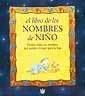 EL LIBRO DE LOS NOMBRES DE NIÑOS