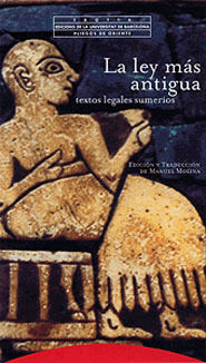 LA LEY MÁS ANTIGUA