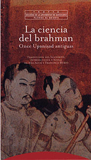 LA CIENCIA DEL BRAHMAN