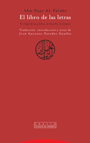 EL LIBRO DE LAS LETRAS