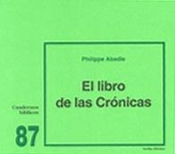 EL LIBRO DE LAS CRÓNICAS