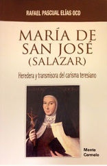 MARÍA DE SAN JOSÉ (SALAZAR)