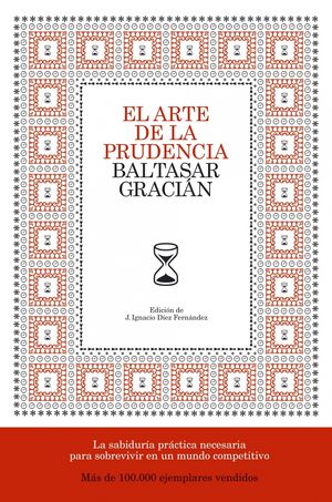 EL ARTE DE LA PRUDENCIA (LIBRO DIGITAL)