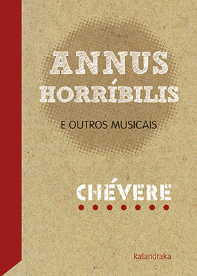 ANNUS HORRÍBILIS